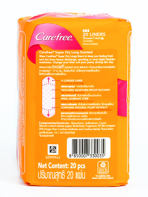 CarefreeSuperDryLongPantyliner,ShowerFresh20S