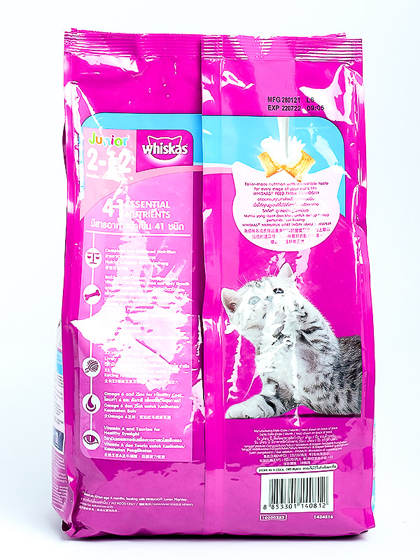 Whiskas Dry Cat Food Ocean FishW/Milk Junior 1.1Kg