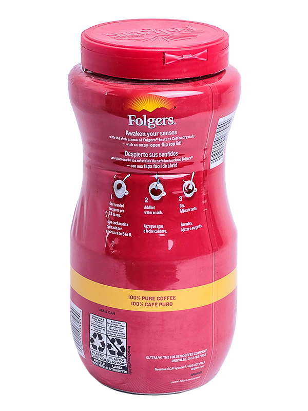 FOLGERS CLASSIC ROAST 16OZ