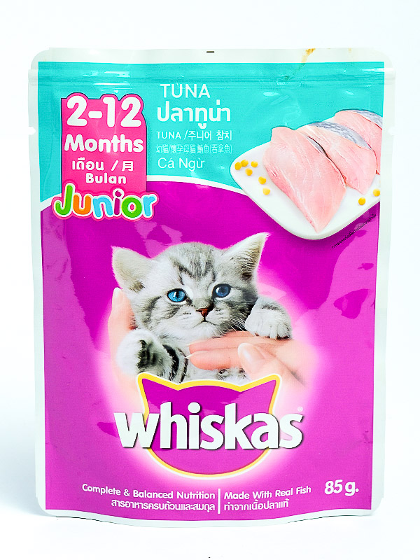 WHISKAS KITTEN TUNA 85G