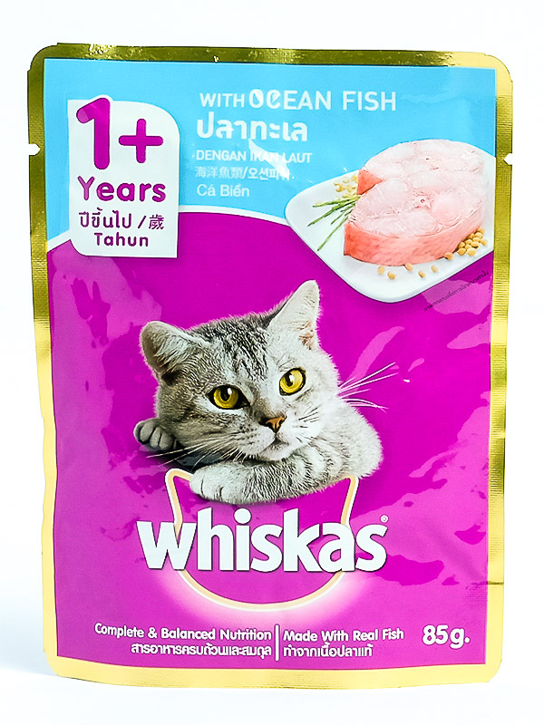 WHISKAS OCEAN FISH 85G