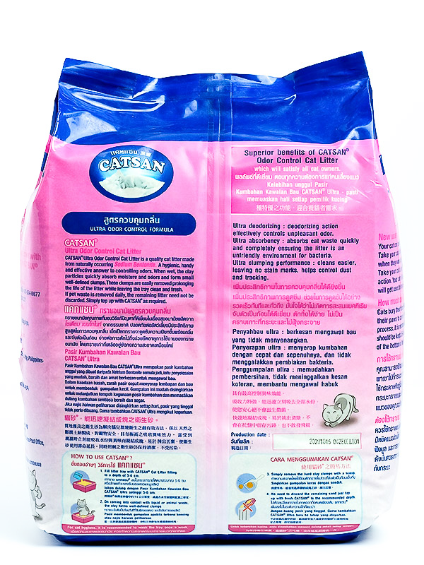 CATSAN CAT LITTER 10L