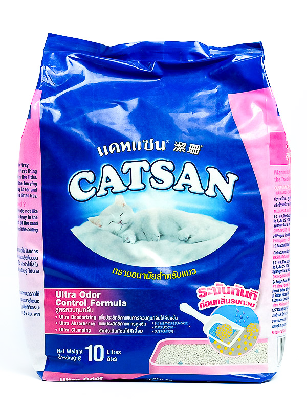 CATSAN CAT LITTER 10L