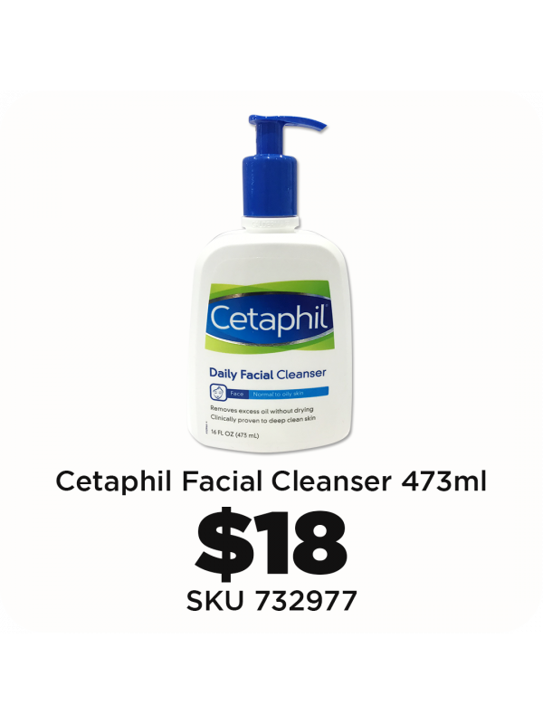 CETAPHIL DAILY FACIAL CLEANSER 16OZ