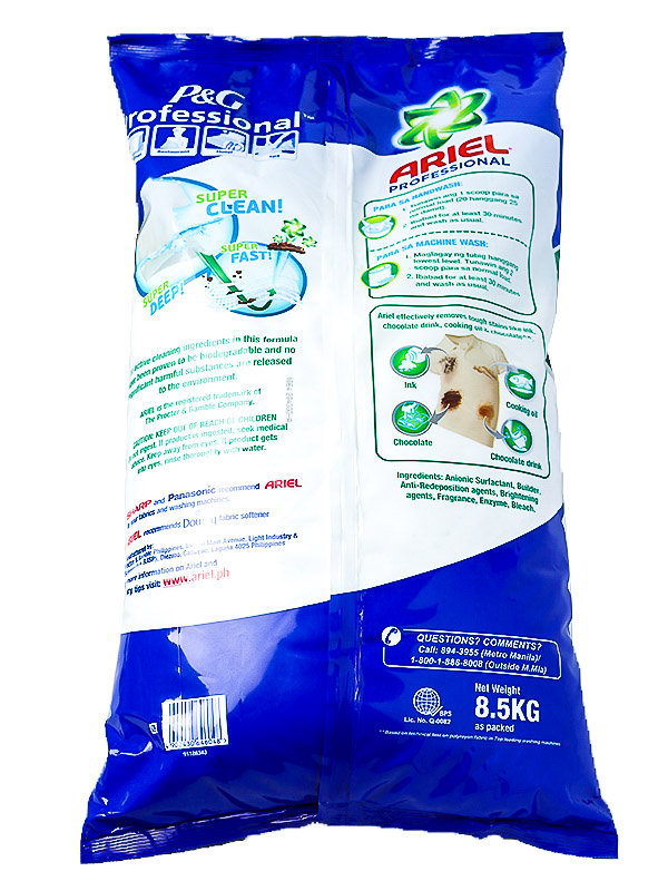 ARIEL LAUNDRY POWDER COMPLETE PLUS 8.25KG