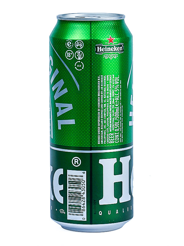 HEINEKEN BEER CAN 500ML