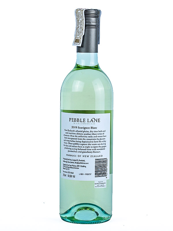 PEBBLE LANE WHITE WINE SAUVIGNON BLANC 750ML