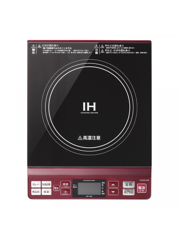 KOIZUMI Induction Cooker 1,400W